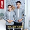 Roupas de Trabalho de Hotel, Roupas de Limpeza de Outono e Inverno, Roupas de Trabalho de Garçom de Quarto de Hotel de Manga Comprida, Roupas de Trabalho de Limpeza, Uniformes para Mulheres