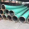 Barco de succión de arena especial engrosado succión de arena transporte de lodo brida tubo de goma resistente al desgaste bombeo de arena tubo de goma con alambre de acero tubo de goma de gran diámetro