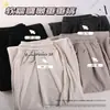 Pantalones Casuales Minimalistas Estilo Coreano Talla Grande 150kg para Mujer, Primavera y Otoño Cintura Alta Petite Tacto de Alta Gama Pantalones de Pierna Ancha Arroz Glutinoso