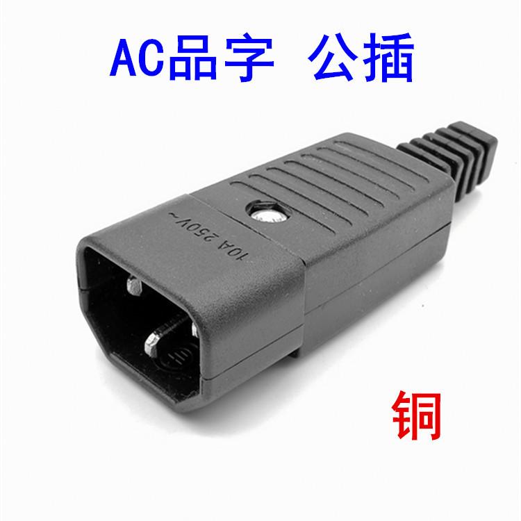 微信图片_20200427132202_副本