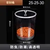 Caixas display de alimentos para prateleiras de supermercado, recipientes plásticos transparentes com tampas, para lanches, doces, frutas secas, castanhas torradas e sementes de girassol, recipientes herméticos