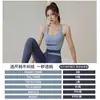 Conjunto Deportivo de Yoga Jie Zifen con Bloques de Color Sujetador a Prueba de Impactos para Correr al Aire Libre Ropa de Yoga para Fitness de Verano Ajustado y de Secado Rápido