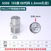 Bico em Forma de Leque de Aço Inoxidável 304 Máquina de Limpeza de Alta Pressão Máquina de Lavar Carros Bico Atomizador Remoção de Poeira Aspersor Industrial