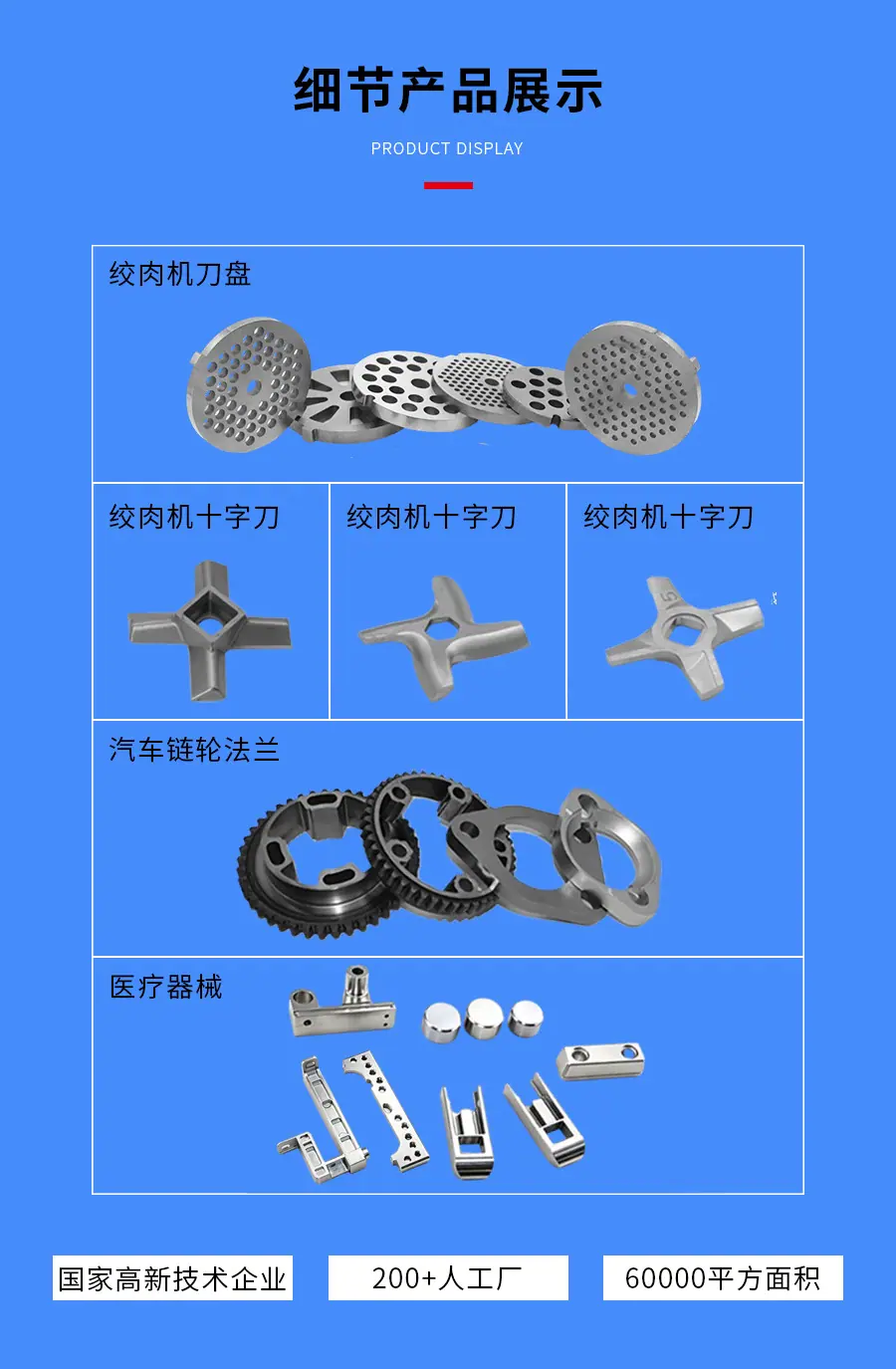 微信图片_20260603150014_205_473