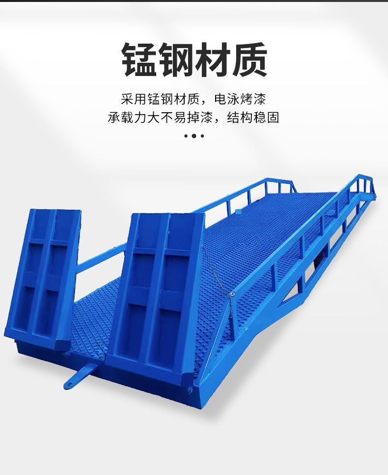 移动登车桥_07.jpg