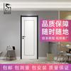 Puerta de dormitorio de madera maciza, venta al por mayor, moderna, sencilla, ligera, de lujo, insonorizada, de alta calidad, para el hogar, impermeable, sin pintura, puerta interior.