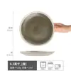 Plato Creativo de Trazo Blanco Plato de Cerámica Vintage para Bistec Plato Doméstico Plato Occidental Irregular Vajilla Plato Plano Plato de Cena