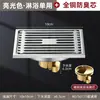 Desagüe de Piso Desodorante Acero Inoxidable 304 Baño Inodoro Piso Engrosado Desagüe Lavandería Balcón Alcantarilla Núcleo Desodorante Totalmente de Cobre