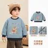 Sudadera con forro polar Kaka Panda para niños, ropa de invierno para niños, top cálido de invierno para niñas, ropa de otoño/invierno para bebés y niños pequeños