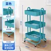 Estantería de almacenamiento de hierro forjado móvil multiusos de pie con ruedas, carrito de almacenamiento multicapa para cocina y baño