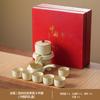 Lujo Ligero Gama Alta Oficina Semi-Automático Preparación de Té Horno Ru Retro Qingshan Kung Fu Juego de Té Hogar Estilo Chino Taza de Té