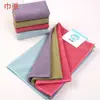 Pastel de Toalla Nuevo Jacquard Polar de Maíz Trapo 30*40 Absorbente Fácil de Perder Toalla de Limpieza Caja de Regalo Envío Totalmente Gratis