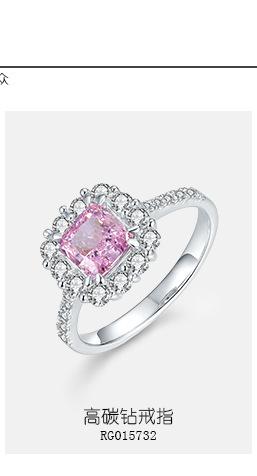 ER015733 PD015731 RG015732 (