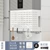Capa de Tubo de Aquecedor de Água a Gás Painel Decorativo de Parede para Cozinha Sem Furos Placa Decorativa Perfurada Suporte para Tampa de Panela