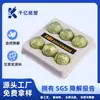 Embalaje de Forro de Bandeja de Papel de Chocolate, Material de Pulpa de Caña de Azúcar Papel para Alimentos-Plástico Productos de Embalaje Respetuosos con el Medio Ambiente, Fábrica de Bandejas de Papel de Guangdong