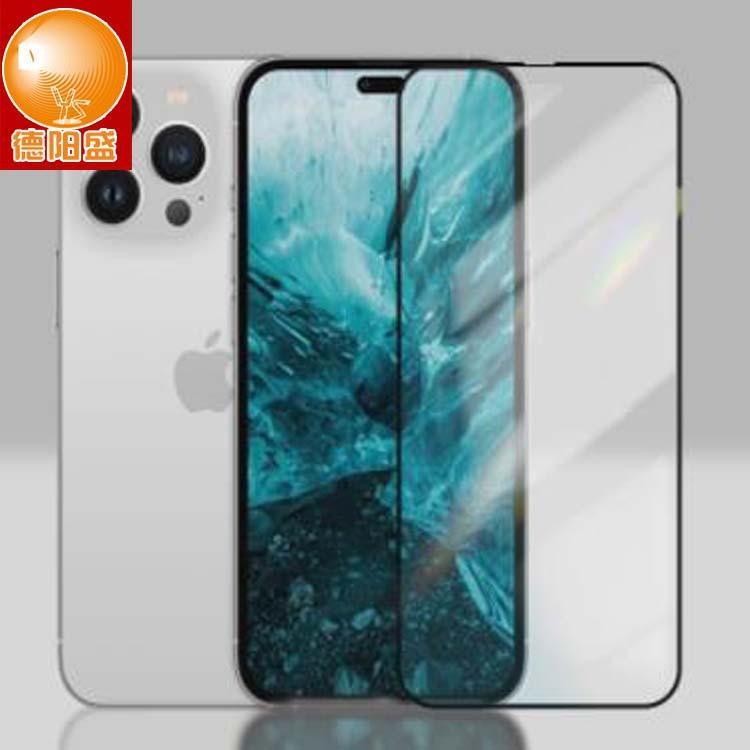 iphone 14 sy