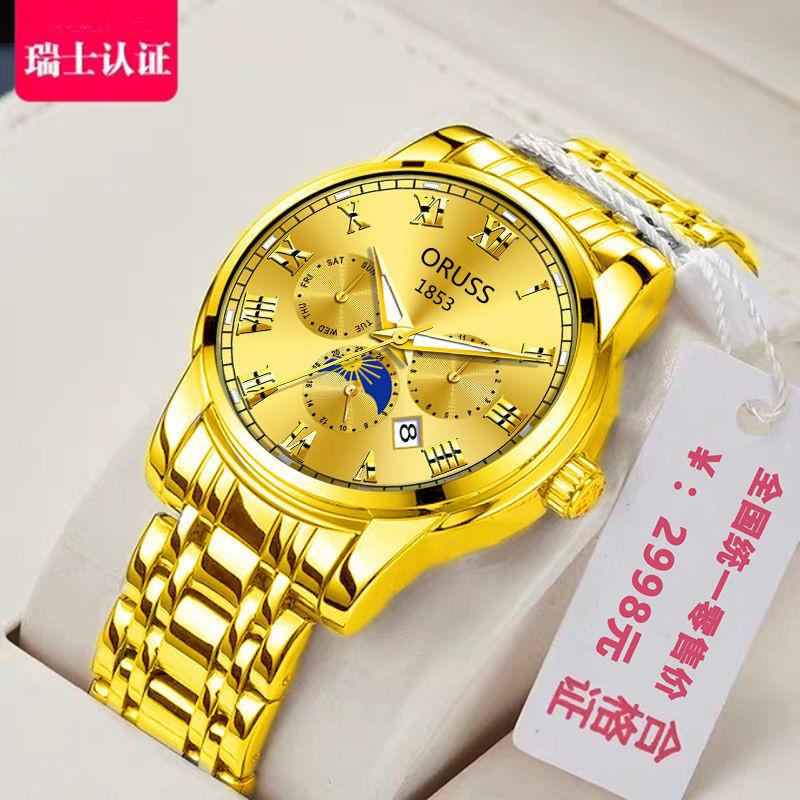 微信图片_2022042016025515