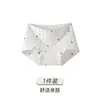 Roupa íntima respirável e antibacteriana de algodão Classe A para meninas estudantes, mulheres, cintura média, elástica, plus size, confortável, que abraça o quadril, Boxer Brief