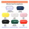 Adecuado para BoseQuietComfort (nueva generación de tiburón pequeño) cubierta protectora para auriculares dr. Carcasa transparente de TPU