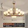 Nuevo candelabro de estilo chino para sala de estar, sala de té, comedor de lujo ligero, accesorios de iluminación para dormitorio, modelo nuevo 2026 simple, moderno y elegante