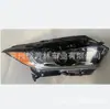 Aplicável à lanterna Yizhi 2019 HEAD LAMP pura americana HR-V 2019 33100-T7A-G31