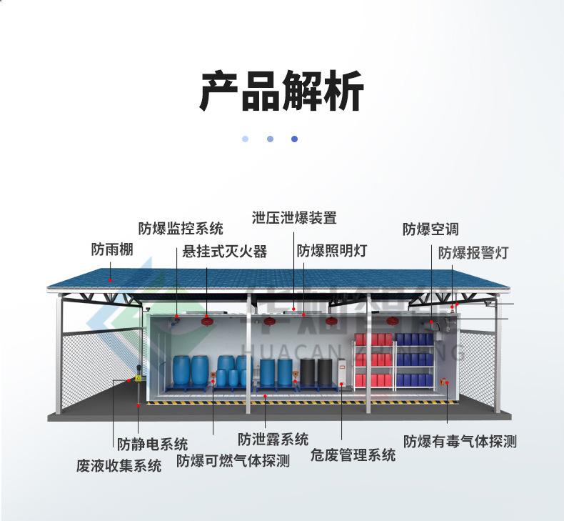 详 (15).jpg