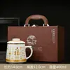 Caneca de Porcelana Branca com Textura Semelhante ao Jade, Xícara de Cerâmica com Filtro para Uso no Escritório, Caneca de Grande Capacidade para Uso em Casa, Presente de Luxo Leve