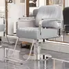 Silla de Peluquería, Silla de Corte de Pelo para Salones de Belleza, Silla de Barbería, Silla de Aseo, Silla de Salón Giratoria y Ajustable, Venta Directa del Fabricante