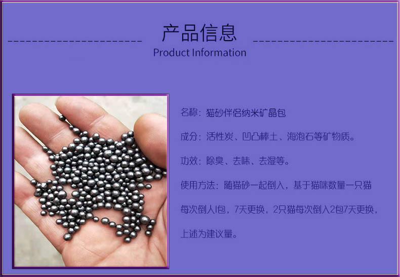 8966801463_949758422 拷贝