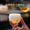 Taza de Té de Porcelana Jade Helado Sin Quemar Taza de Té Maestra de Cerámica Taza de Té Personal para Damas Caja de Regalo para Taza de Té