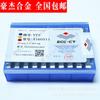 Fresa de Aleación de Diamante Zhuzhou YT5 4160511 4160511Z Cortador Cuarteto de Carburo Cementado