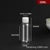 Botellas Transparentes de Plástico para Mascotas 5-500ml Reutilizables con Tapas de Rosca, Botellas Vacías Selladas para Medicina, Loción de Viaje, Frascos de Muestra en Stock