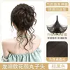 Peluca de moño para mujer, varita mágica, barba de dragón autoenrollable, moño para el pelo, plumero, anillo para el pelo, accesorio para el pelo voluminizador