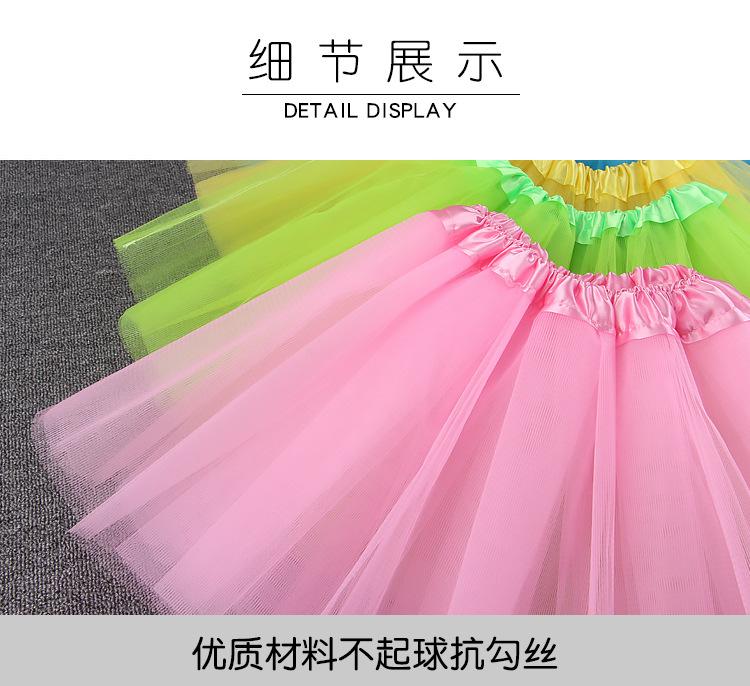 普通裙详情页_04