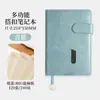 Cuaderno Multifuncional con Hebilla y Logo Personalizado, Agenda Sencilla para Regalo de Negocios, Libro de Actas en Piel Sintética, Personalizado