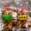 Xianfu Juewei Salgadinho Torcido Sabor Sal e Pimenta uma Caixa de 4kg