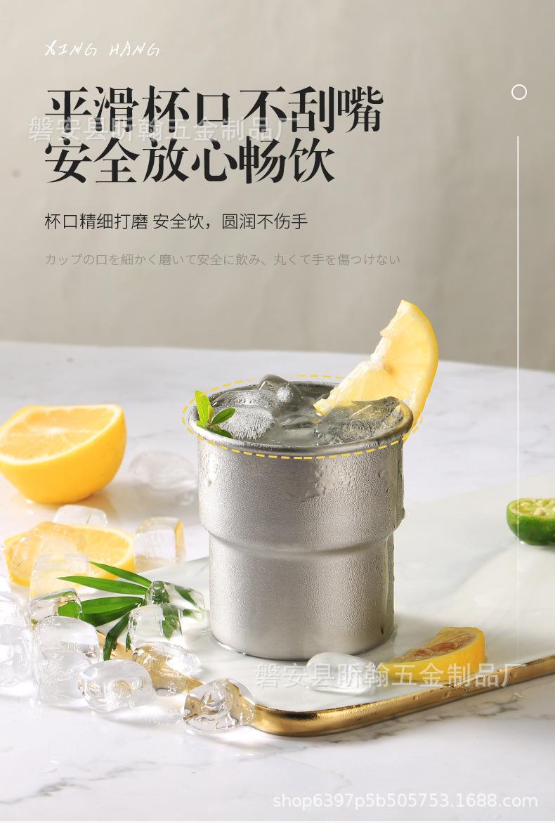 昕翰户外杯_06