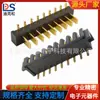 Conector de Batería de Portátil Hubei 9P Alta Corriente Ángulo de 90 Grados Macho y Hembra B01Mf-A-9P-R4-L1 Soporte de Carga