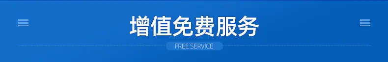 内页1_08