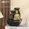 Fuente de Agua de Escritorio Auto-Circulante con Estética Zen para Entrada de Sala de Estar, Decoración Feng Shui Atractora de Riqueza, Paisaje Acuático de Mesa de Café para Oficina