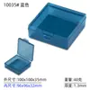 Fábrica de Dongguan Caja de plástico PP cuadrada caja de almacenamiento pequeña transparente con tapa caja para piezas caja de embalaje de productos pequeños