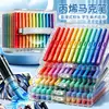 Set de rotuladores de acrílico líquido directo, modelo nuevo con ventana visual, rotulador portátil para pintura artística, bolígrafo de acuarela de color apilable