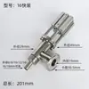 304316 Accesorios para Máquina Llenadora de Líquidos de Acero Inoxidable Cabezal de Llenado Antigoteo Válvula de Descarga Antigoteo
