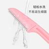 Cuchillo Plegable para Cejas Seguridad Cejas Antiarañazos Artefacto de Afeitado para Principiantes Herramientas para Principiantes traje
