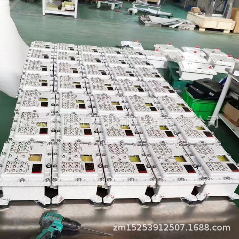 防爆配电箱31.jpg
