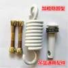 Accesorios para Cestas Colgantes, Ganchos de Resorte para Sillas Colgantes, Piezas de Pestillo, Soporte para Columpios, Gancho para Cuna, Placa Colgante, Cadena Colgante Extendida