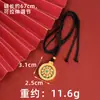 Collar de Loto de Ocho Tesoros Oro de Arena Vietnamita Método Antiguo Brújula de Loto de la Fortuna Colgante para Hombres y Mujeres Latón Imitación Retención de Color Duradera