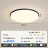 Lámpara de Sala de Estar Estilo Nórdico Minimalista Italiano Moderna Elegante Hogar Sala de Estar Lámpara Principal Rectangular Lámpara de Techo Paquete Luminarias