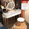 Penteadeira de luxo pequena, conjunto de mesa de maquiagem estilo princesa nórdico moderno simples para quarto