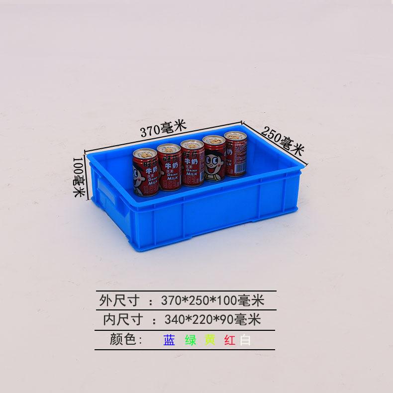 L细节